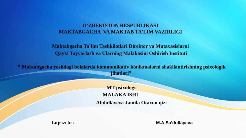 Maktabgacha yoshdagi bolalarda kommunikativ ko‘nikmalarni shakllantirishning psixologik jihatlari