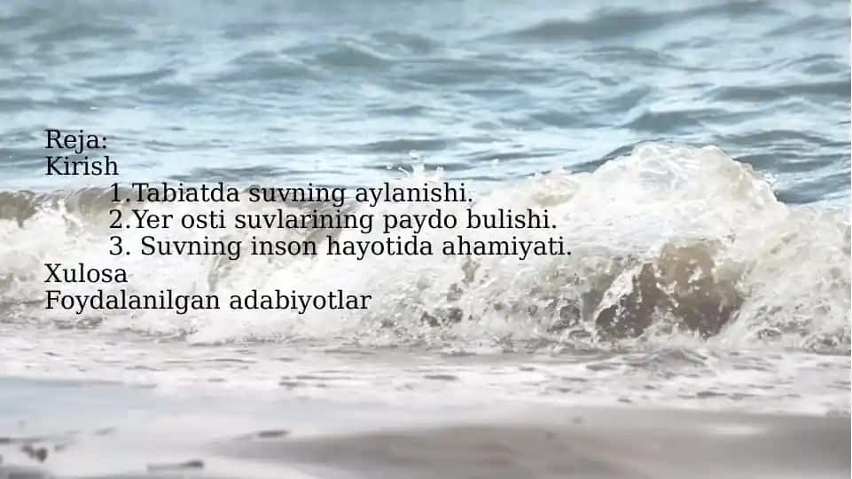 Yerkurra haqida umumiy ma'lumotlar