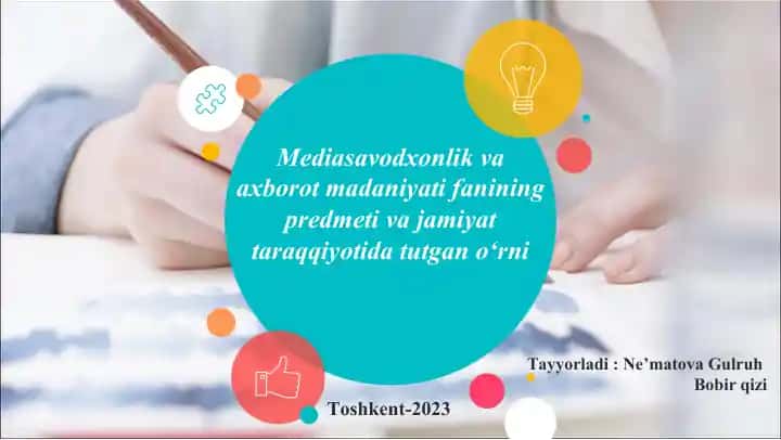Mediasavodxonlik va axborot madaniyati