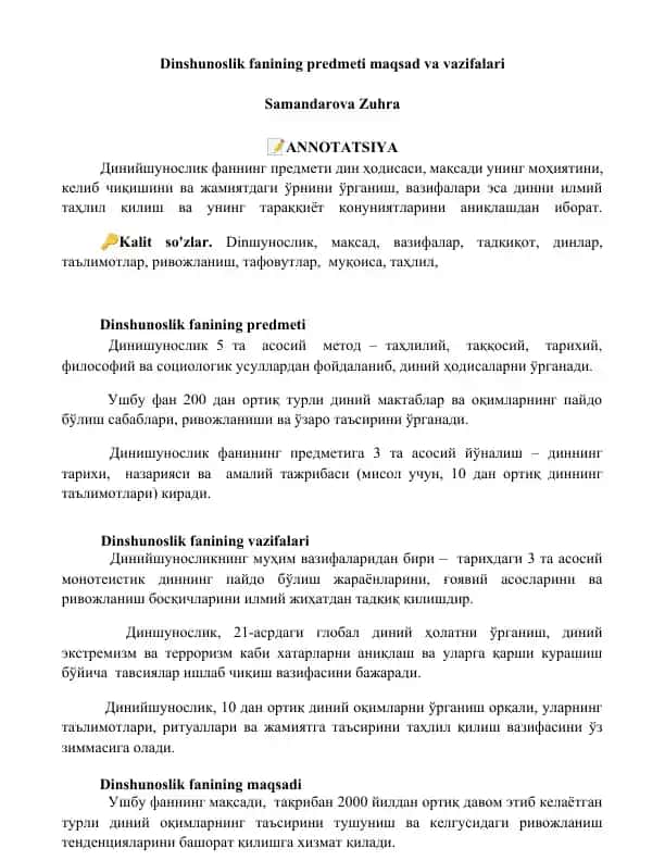 Dinshunoslik fanining predmeti