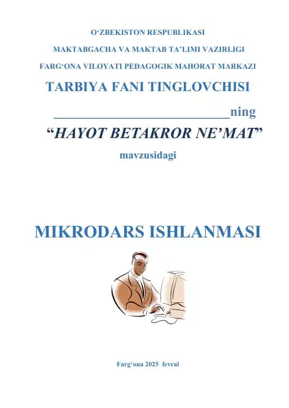 "Hayot betakror neʼmat"
