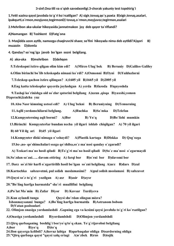 3-sinf.Ona tili va o`qish savodxonligi.3-chorak yakuniy test topshirig`i