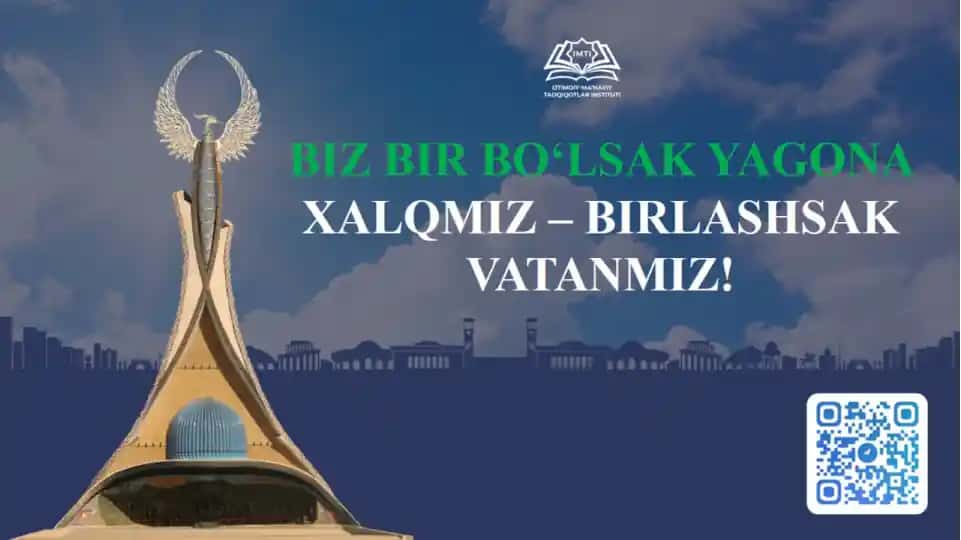 Ma'lumotlar bazasi tuzish texnologiyalarining so'nggi zamon etakchilari