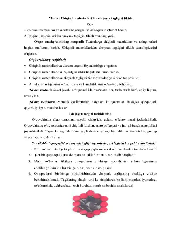 Chiqindi materiallaridan choynak tagligini tikish