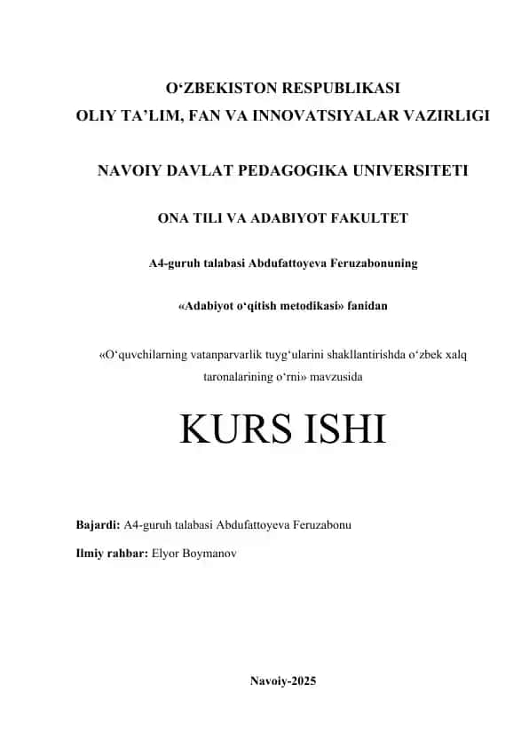 O‘quvchilarning vatanparvarlik tuyg‘ularini shakllantirishda o‘zbek xalq taronalarining o‘rni