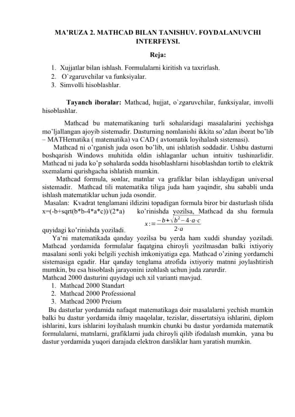MA’RUZA 2. MATHCAD BILAN TANISHUV. FOYDALANUVCHI INTERFEYSI