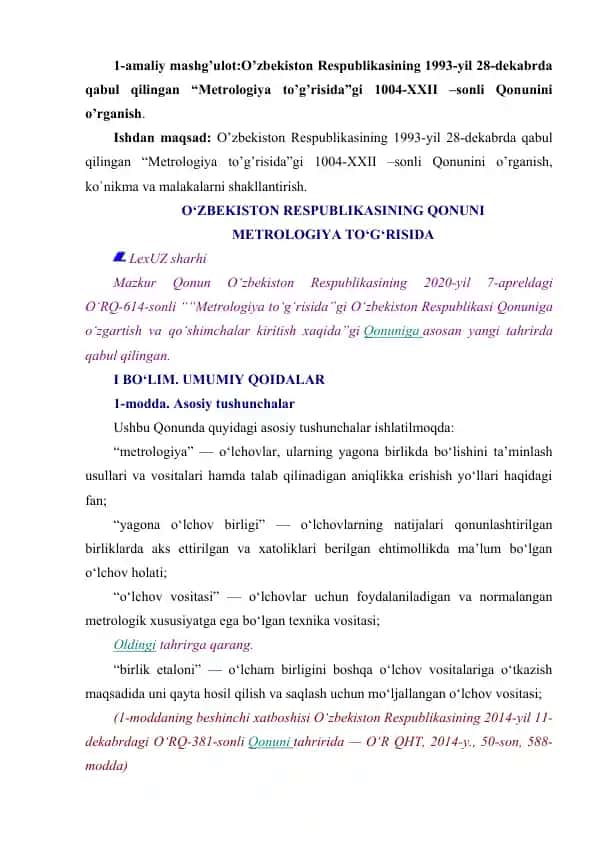 Metrologiya to’g’risida O‘zbekiston Respublikasi Qonuni