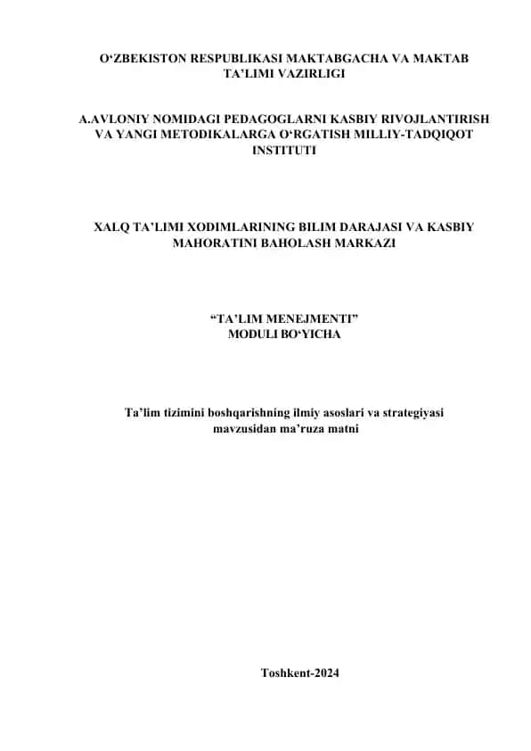 Ta'lim Menejmenti