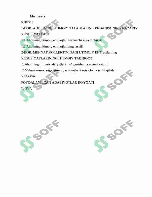 AHOLINING IJTIMOIY TALABLARINI O‘RGANISH