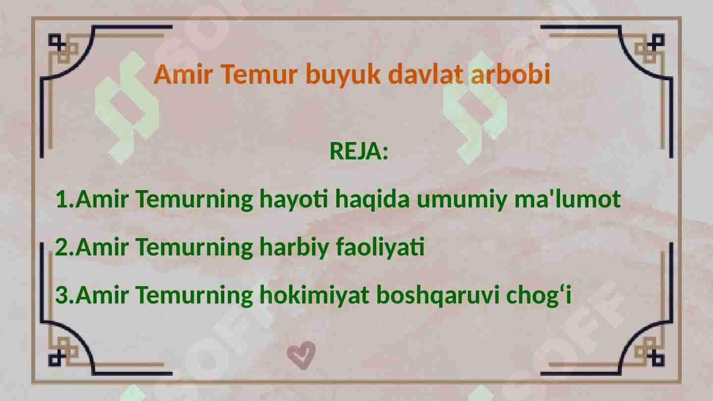 Amir Temur buyuk davlat arbobi
