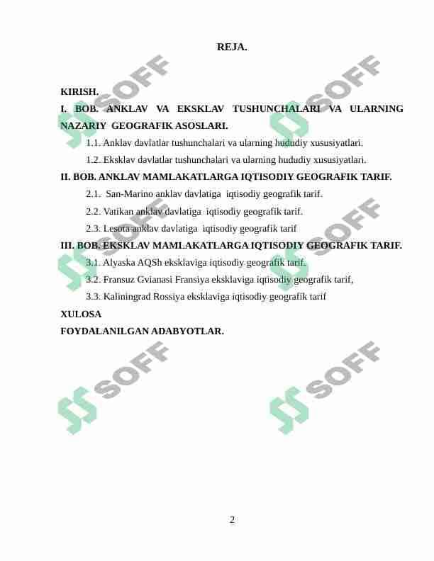 Anklav va eksklav mamlakatlarga iqtisodiy geografik tarif