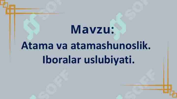Atama va atamashunoslik