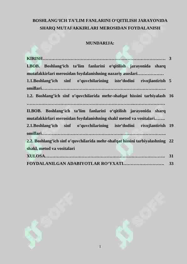 BOSHLANG'ICH TA'LIM FANLARINI O'QITILISH JARAYONIDA SHARQ MUTAFAKKIRLARI MEROSIDAN FOYDALANISH