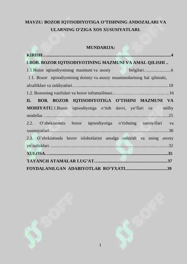 BOZOR IQTISODIYOTIGA O'TISHNING ANDOZALARI VA ULARNING O’ZIGA XOS XUSUSIYATLARI.