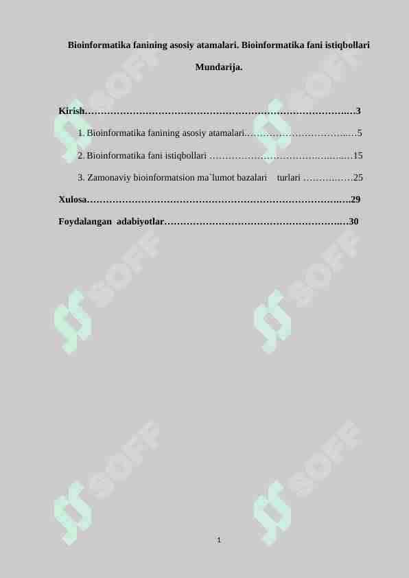 Bioinformatika fanining asosiy atamalari. Bioinformatika fani istiqbollari