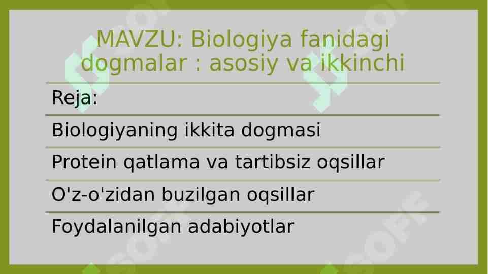 Biologiya fanidagi dogmalar : asosiy va ikkinchi