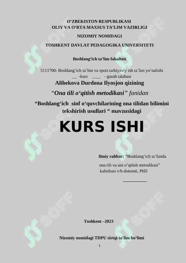Boshlang‘ich sinf o‘quvchilarining ona tilidan bilimini tеkshirish usullari