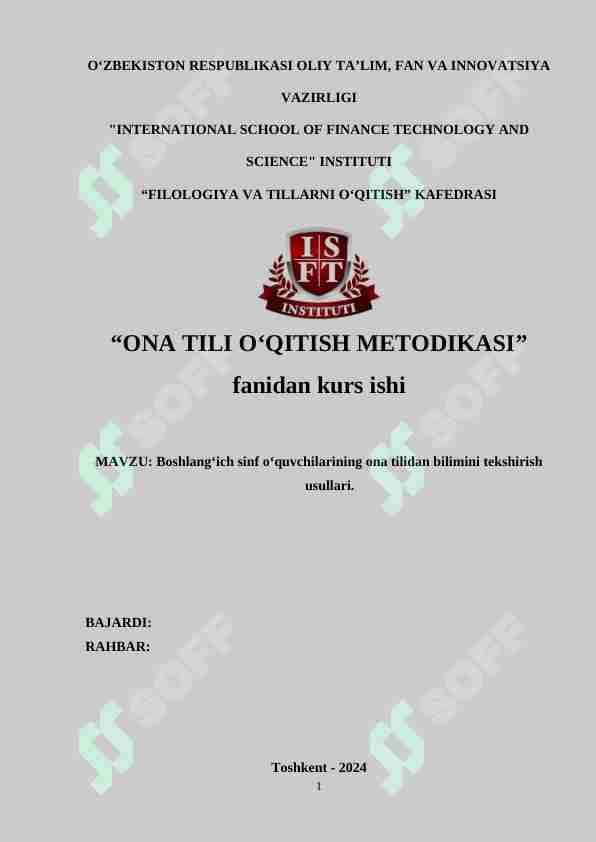 Boshlang'ich sinf o'quvchilarining ona tilidan bilimini tekshirish usullari