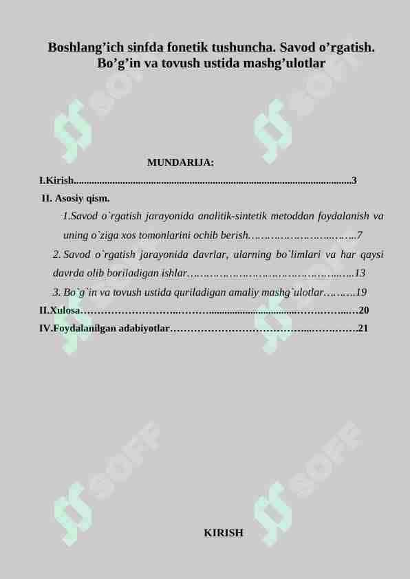 Boshlang’ich sinfda fonetik tushuncha. Savod o’rgatish. Bo’g’in va tovush ustida mashg’ulotlar
