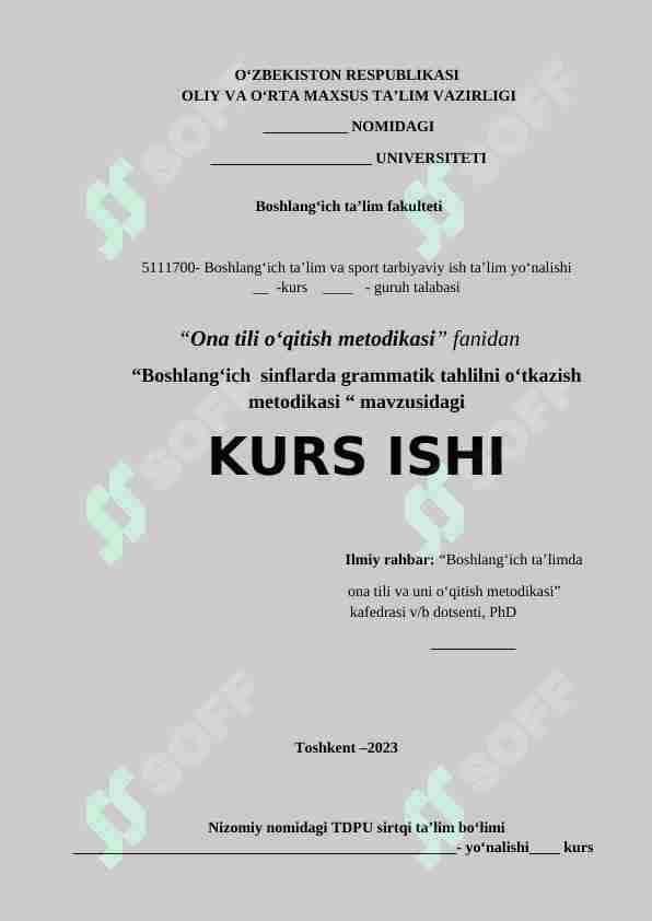 Boshlang‘ich sinflarda grammatik tahlilni o‘tkazish mеtodikasi