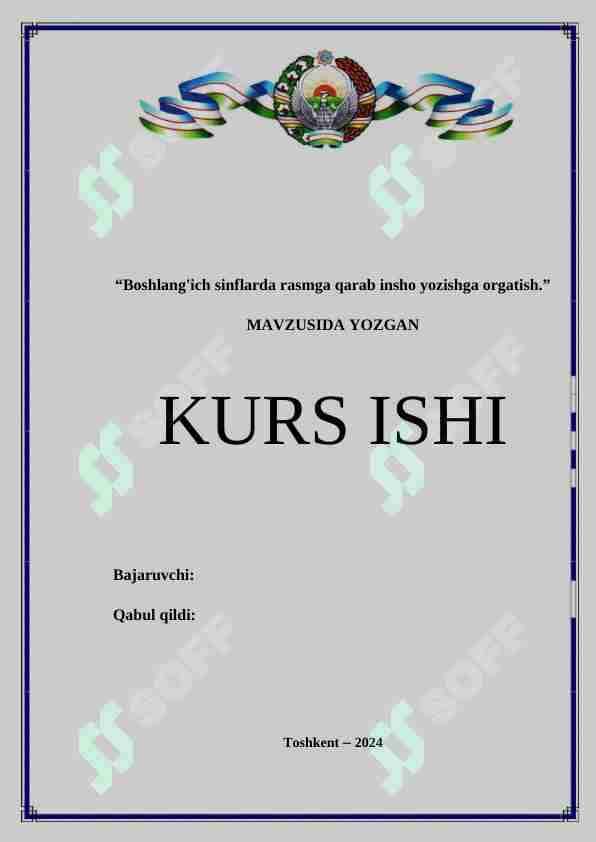 Boshlang'ich sinflarda rasmga qarab insho yozishga orgatish.