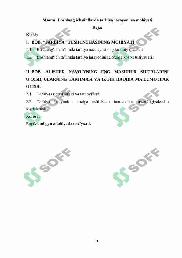 Boshlang'ich sinflarda tarbiya jarayoni va mohiyati