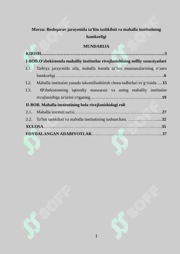 Boshqaruv jarayonida ta'lim tashkiloti va mahalla institutining hamkorligi