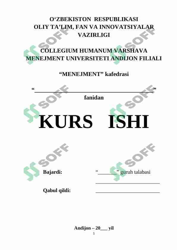 Boshqaruvga turli xil yondashuvlar