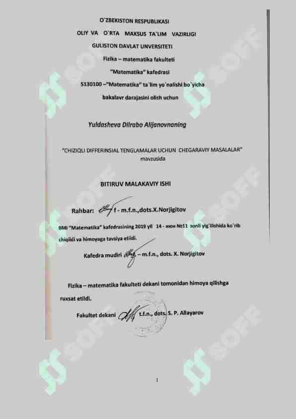 Chiziqli differensial tenglamalar uchun chegaraviy masalalar
