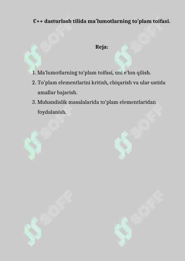 C++ dasturlash tilida ma’lumotlarning to’plam toifasi.