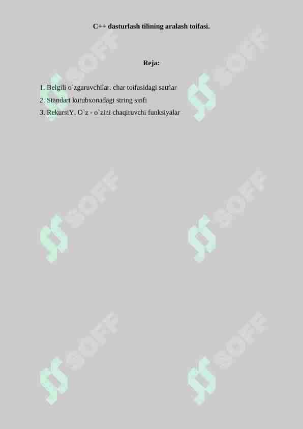 C++ dasturlash tilining aralash toifasi.
