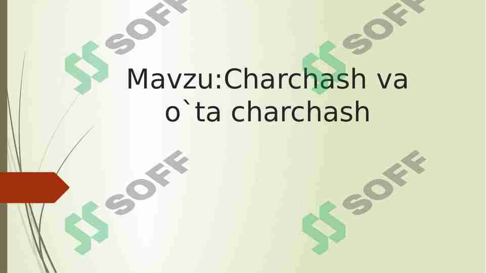 Charchash va o`ta charchash