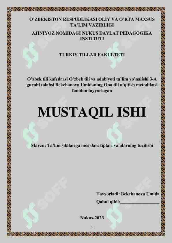 Dars sikllariga mos dars tiplari va ularning tuzilishi