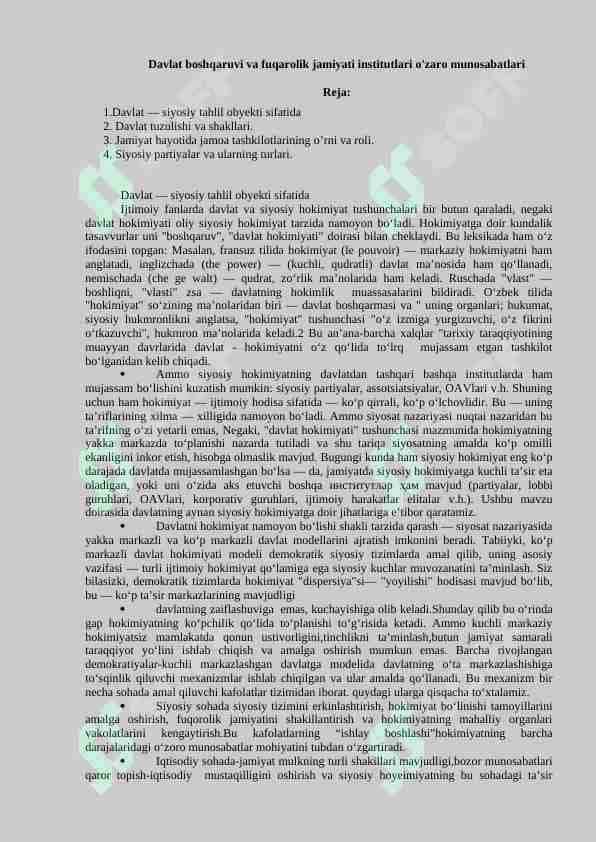Davlat boshqaruvi va fuqarolik jamiyati institutlari o'zaro munosabatlari