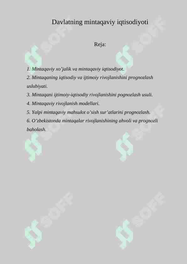 Davlatning mintaqaviy iqtisodiyoti