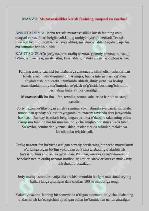 Mutaxassislikka kirish fanining maqsad va vazifasi