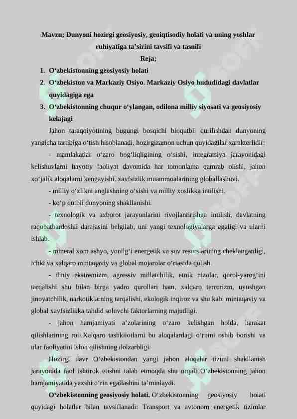 Dunyoni hozirgi geosiyosiy, geoiqtisodiy holati va uning yoshlar ruhiyatiga ta’sirini tavsifi va tasnifi