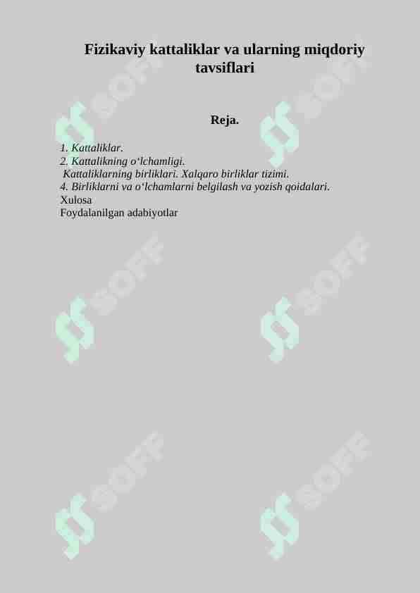 Fizikaviy kattaliklar va ularning miqdoriy tavsiflari