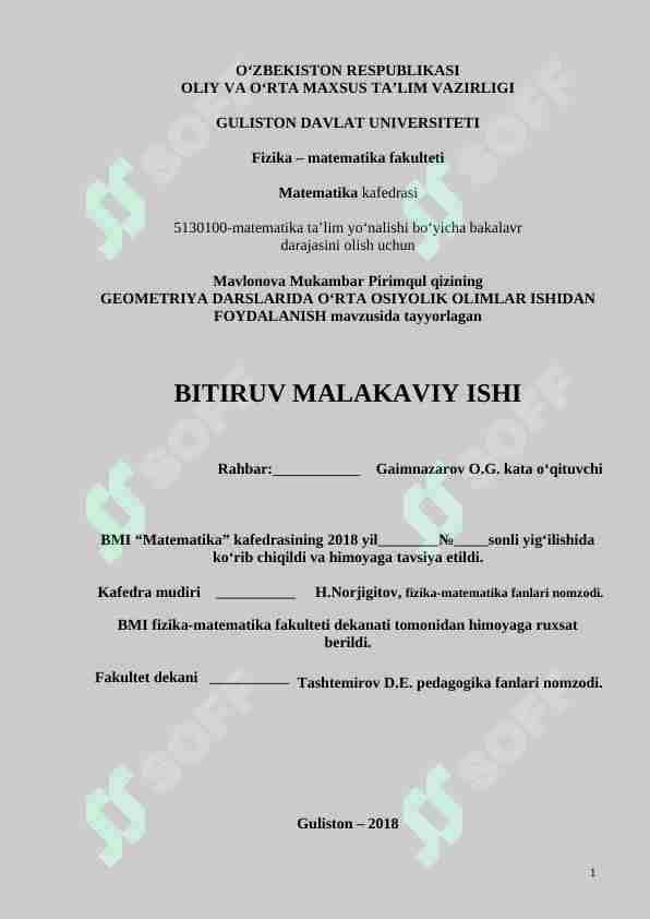 GEOMETRIYA DARSLARIDA OʻRTA OSIYOLIK OLIMLAR ISHIDAN FOYDALANISH