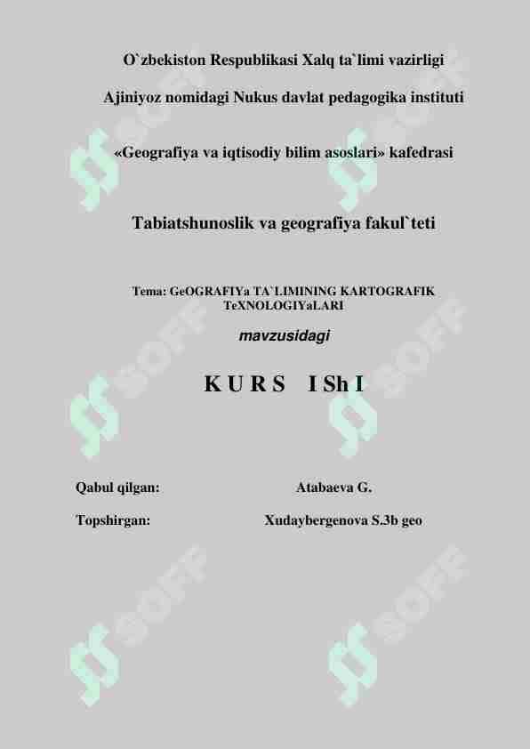 Geografiya ta`limining kartografik texnologiyalari
