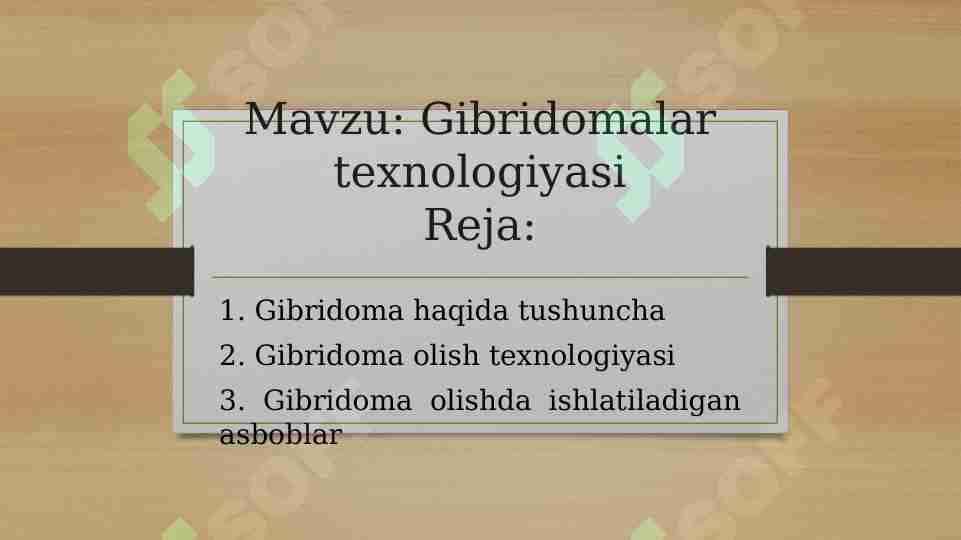 Gibridomalar texnologiyasi