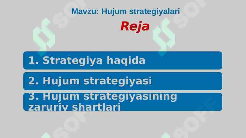 Hujum strategiyalari