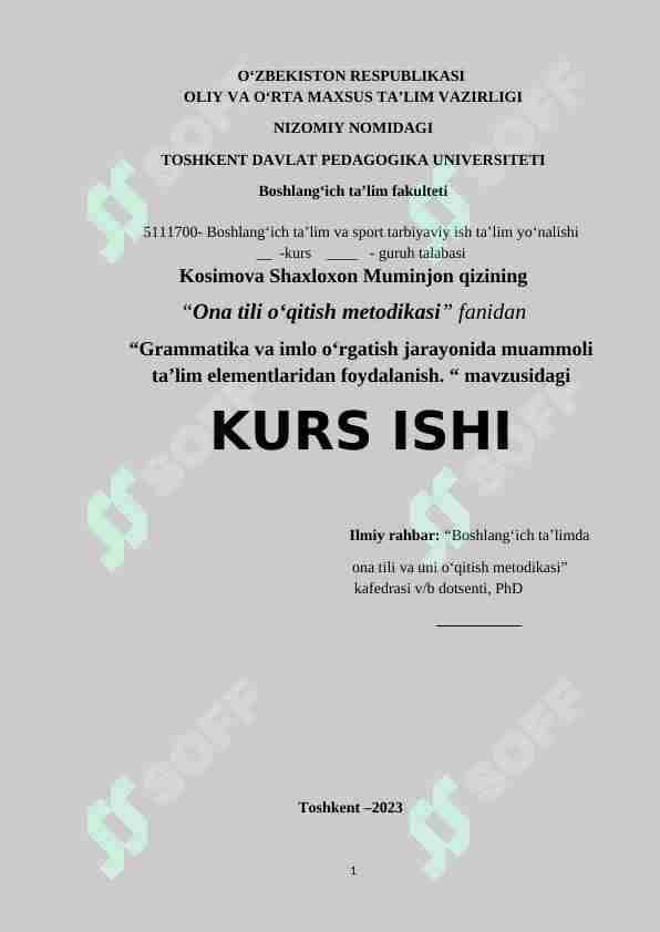 Grammatika va imlo o‘rgatish jarayonida muammoli ta’lim elеmеntlaridan foydalanish.