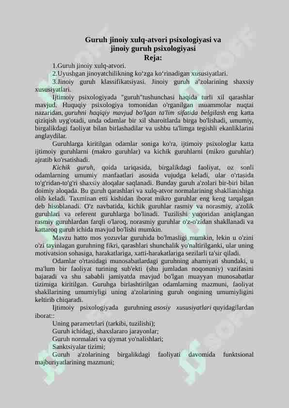 Guruh jinoiy xulq-atvori psixologiyasi va jinoiy guruh psixologiyasi