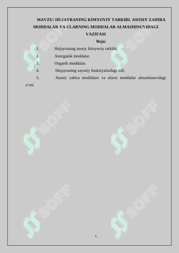 HUJAYRANING KIMYOVIY TARKIBI. ASOSIY ZAHIRA MODDALAR VA ULARNING MODDALAR ALMASHINUVIDAGI VAZIFASI