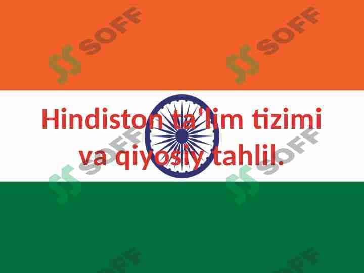 Hindiston ta'lim tizimi va qiyosiy tahlil