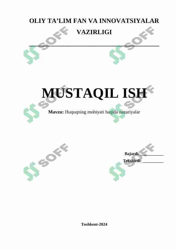 Huquqning mohiyati haqida nazariyalar