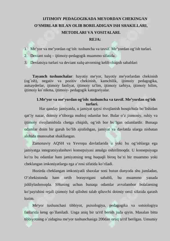 IJTIMOIY PEDAGOGIKADA MEYORDAN CHEKINGAN O’SMIRLAR BILAN OLIB BORILADIGAN ISH SHAKILLARI, METODLARI VA VOSITALARI.