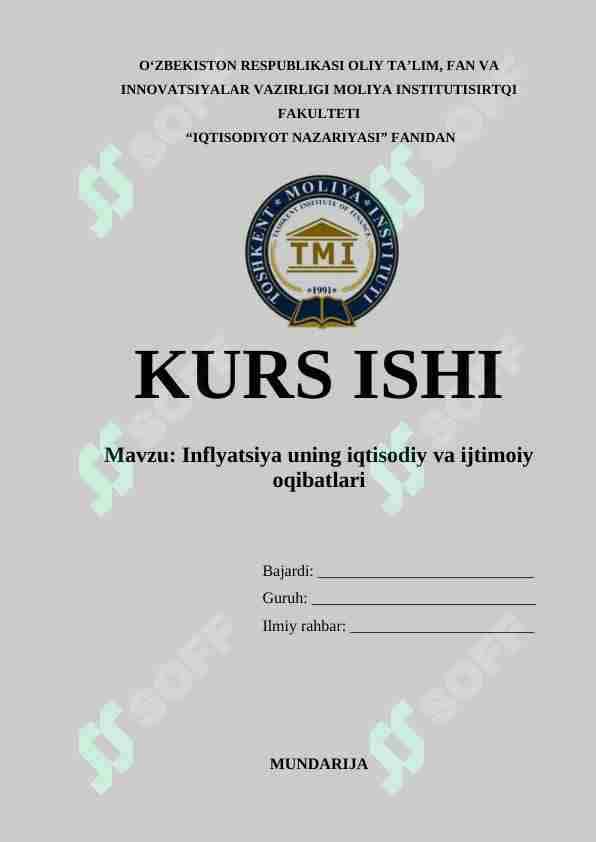 Inflyatsiya uning iqtisodiy va ijtimoiy oqibatlari