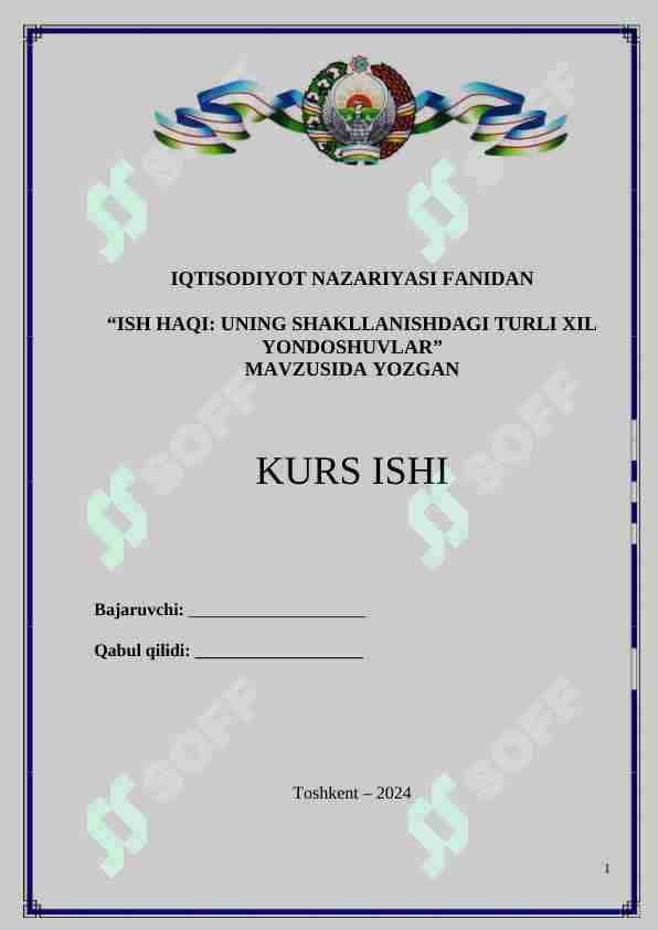 ISH HAQI UNING SHAKLLANISHDAGI TURLI XIL YONDOSHUVLAR